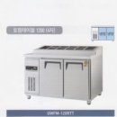 하늘종합주방