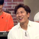 (주)장수원