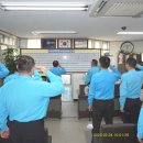 수원중부경찰서 모범운전자회(제17대 회장 인만복)임원진 - 2023年02月24日(금) 이미지