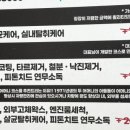 1971디테일링세차
