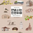 나랑 그림책이랑 이미지