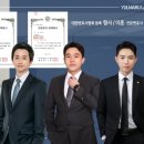 삼대청