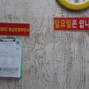 숯을품은돈 이미지