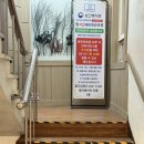 테라피지압안마원 이미지