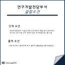 대성인력개발 네이버블로그