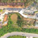 러블레싱 이미지