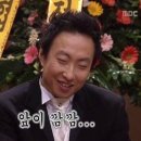 미래진 이미지