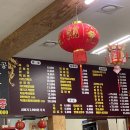 고려짬뽕 이미지