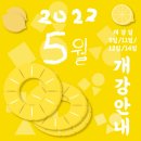 씨드런 이미지