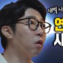 사주타로카페 - 예산군 예당로 1565 | 사주타로카페
