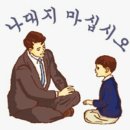 리얼큐브 이미지