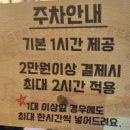 세렝게티커피 | 마곡 카페 세렝게티커피, 감자아이스크림과 에어리카노 후기