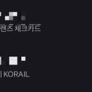 에스알티주 이미지