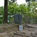 금산-10 이미지
