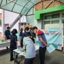 인천강화군청소년상담복지센터 시민일보