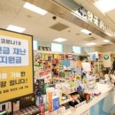 신천지세차장 네이버블로그