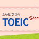 일성유통 이미지
