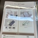 맞춤나라 | 루쏘소 부산동래점 가성비 예복 맞춤정장 내돈내산 계약후기