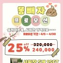 잔다리2길 이미지