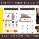 코아플러스 네이버블로그