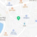 GS25 서귀포점 이미지