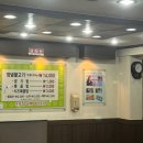 백로식당 율량점 이미지