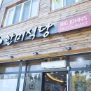 한미식당 이미지