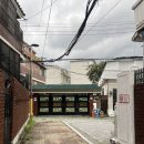 서울패밀리게스트하우스