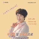 비비비원 이미지