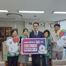 북부동행정복지센터 경남매일