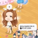 블리자드엔터테인먼트(유) | 2025.05 (1)(2)