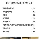 카페토리 이미지