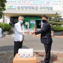 신원ENG