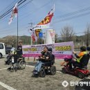 디딤돌장애인자립생활센터 | 디딤돌장애인자립생활센터, ‘두 바퀴로 가는 세상’ 거리행진…장애인 이동권 개선 촉구