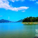 남해-139 이미지