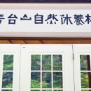 고양시 덕양노인종합복지관 이미지