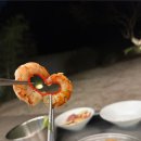 보스케토 삼동 이미지