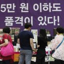 영란 이미지