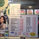 다조아통닭