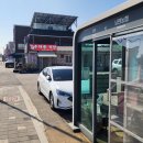 남면마트
