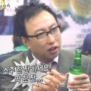 맛짱쪽갈비