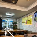 낙동강관리본부-1 | 인천 부평 철판 쭈꾸미 맛집 ‘쭈꾸미본부’ 내 돈 내산 후기