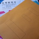 한화번역사