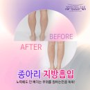 청담명작의원 이미지