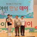 청도군-14 이미지