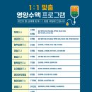 드림건강미의원 이미지