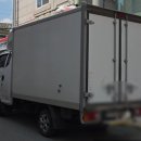 내포축산유통정육점