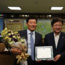향수축산 이미지