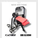 인트로짐 가장점 | 괴정동헬스 인트로짐 가장점 추천 위치 정보