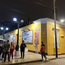 띠오(Tio)
